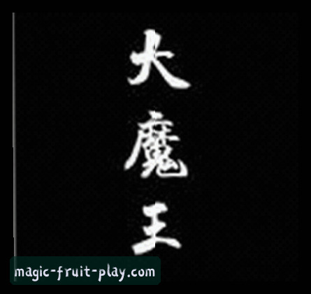 花花