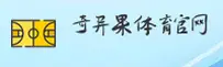 【官方】奇异果体育官网入口 - 2025新版