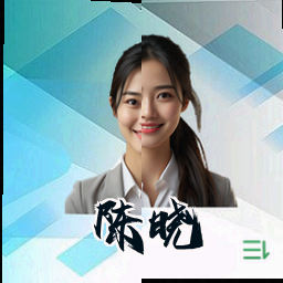 陈晓